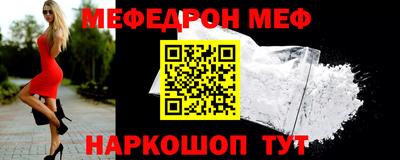 гидропоника Нальчик