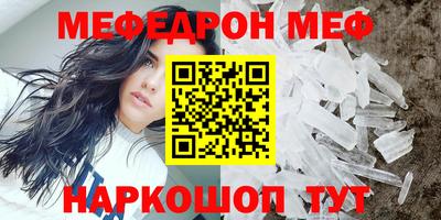 индика Нарткала