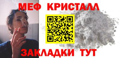 индика Нарткала