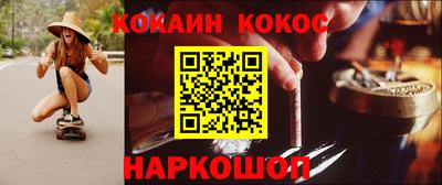 гидропоника Нальчик