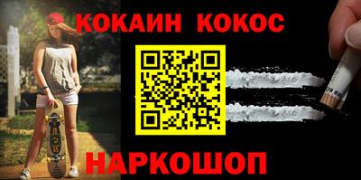 индика Нарткала
