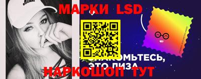 метадон Наро-Фоминск