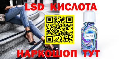индика Нарткала