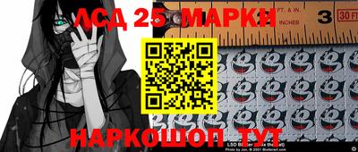 метадон Наро-Фоминск