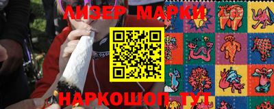 гидропоника Нальчик