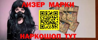 индика Нарткала