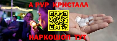 гидропоника Нальчик