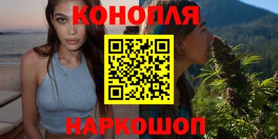 гидропоника Нальчик