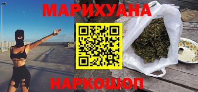 гидропоника Нальчик