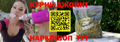 индика Нарткала