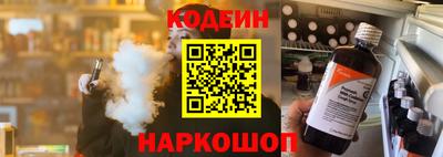 гидропоника Нальчик