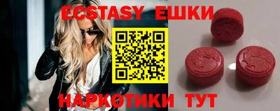 гидропоника Нальчик