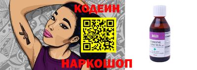 индика Нарткала