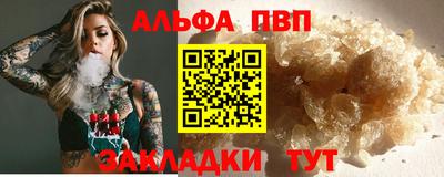 индика Нарткала