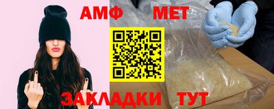 индика Нарткала