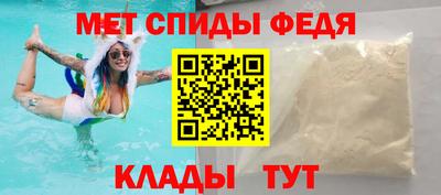 индика Нарткала