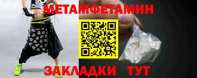 индика Нарткала