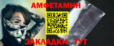 индика Нарткала