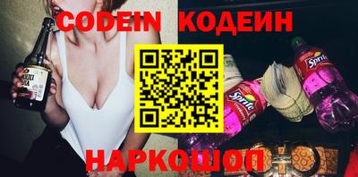индика Нарткала