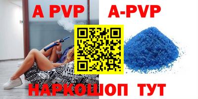 гидропоника Нальчик