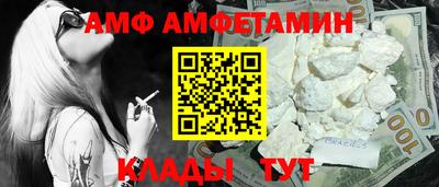 гидропоника Нальчик