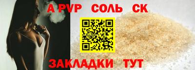 гидропоника Нальчик