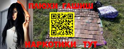 индика Нарткала