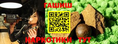 индика Нарткала