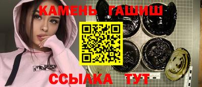 гидропоника Нальчик