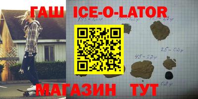 метадон Наро-Фоминск