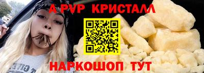 индика Нарткала