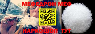 индика Нарткала