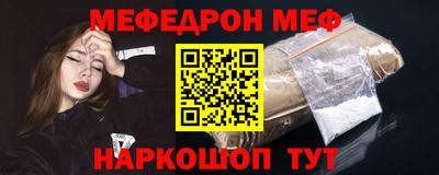 индика Нарткала